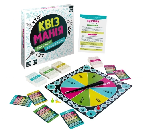 Игра детская настольная Квизмания, Dream Group Toys (21966) / Настольные игры № 4