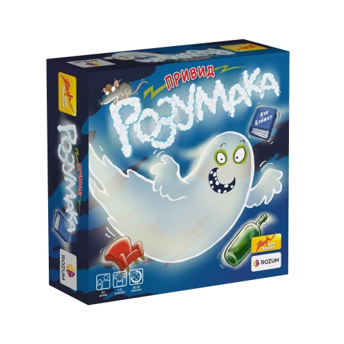 Призрак Умака - Настольная игра, Розум (60015) / Настольные игры Kids Republic Призрак Умака - Настольная игра, Розум (60015) / Настольные игры