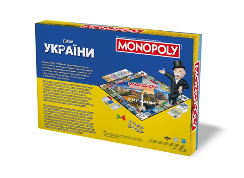 Монополия Чудеса Украины - Настольная игра, Розум (90112) / Настольные игры № 10