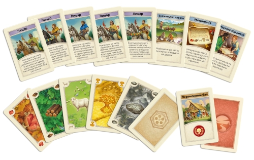 Настільна гра Catan, Розум (90198) / Настільні ігри № 6