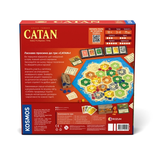 Настільна гра Catan, Розум (90198) / Настільні ігри № 7