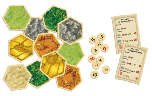 Catan 5-6 Player Expansion, Rozum (90204) / Board Games № 4
