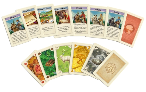 Catan 5-6 Player Expansion, Rozum (90204) / Board Games № 6