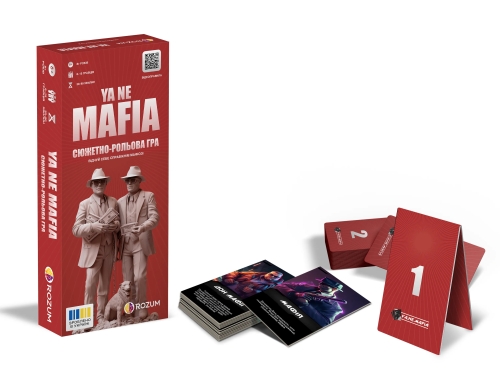 Я не мафия - Настольная игра, Розум (90211) / Настольные игры № 2