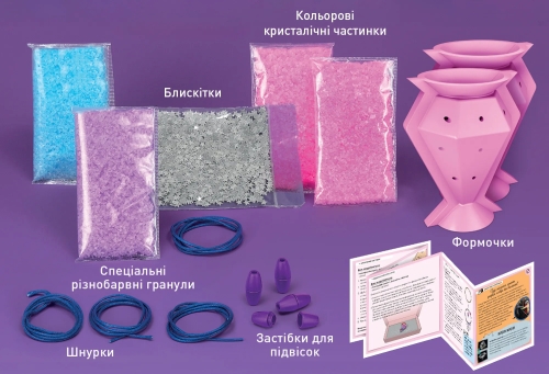 Блискучі діаманти - Набір для творчості, Розум (90327) / Читання та творчість № 2 Kids Republic Блискучі діаманти - Набір для творчості, Розум (90327) / Читання та творчість № 2