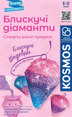 Блискучі діаманти - Набір для творчості, Розум (90327) / Читання та творчість № 7 Kids Republic Блискучі діаманти - Набір для творчості, Розум (90327) / Читання та творчість № 7