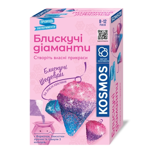 Блискучі діаманти - Набір для творчості, Розум (90327) / Читання та творчість Kids Republic Блискучі діаманти - Набір для творчості, Розум (90327) / Читання та творчість