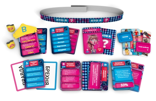 Whos Up? - Board Game, Rozum (90341) / Board Games № 2 Kids Republic Whos Up? - Board Game, Rozum (90341) / Board Games № 2