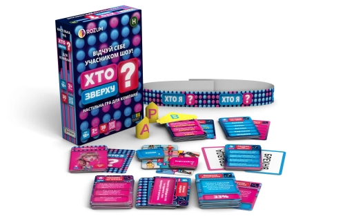 Whos Up? - Board Game, Rozum (90341) / Board Games № 3 Kids Republic Whos Up? - Board Game, Rozum (90341) / Board Games № 3