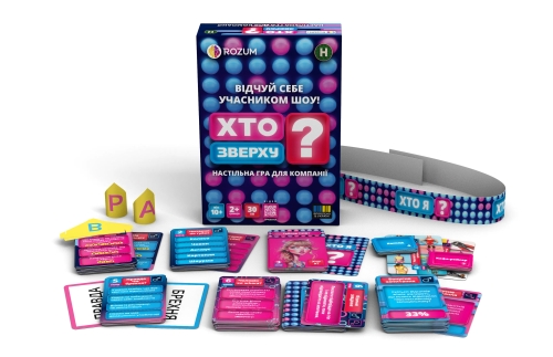 Whos Up? - Board Game, Rozum (90341) / Board Games № 4 Kids Republic Whos Up? - Board Game, Rozum (90341) / Board Games № 4