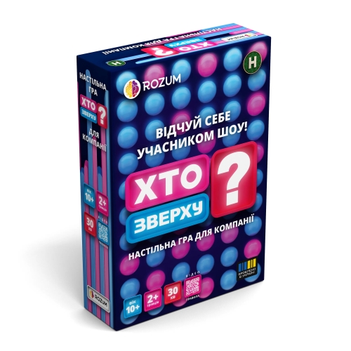 Whos Up? - Board Game, Rozum (90341) / Board Games № 6 Kids Republic Whos Up? - Board Game, Rozum (90341) / Board Games № 6