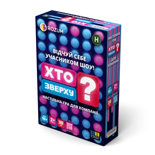 Whos Up? - Board Game, Rozum (90341) / Board Games № 7 Kids Republic Whos Up? - Board Game, Rozum (90341) / Board Games № 7