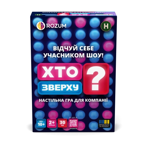 Whos Up? - Board Game, Rozum (90341) / Board Games Kids Republic Whos Up? - Board Game, Rozum (90341) / Board Games