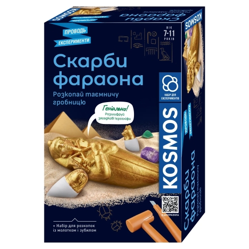 Сокровища Фараона - Набор для исследования, Розум (90365) / Игровые наборы Kids Republic Сокровища Фараона - Набор для исследования, Розум (90365) / Игровые наборы