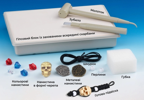 Pirate Treasures - Exploration Kit, Rozum (90372) / Board Games № 6 Kids Republic Pirate Treasures - Exploration Kit, Rozum (90372) / Board Games № 6
