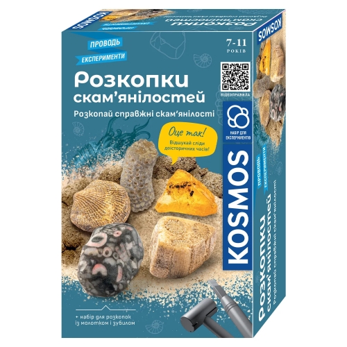 Раскопки окаменелостей - Набор для исследования, Розум (90389) / Игровые наборы Kids Republic Раскопки окаменелостей - Набор для исследования, Розум (90389) / Игровые наборы