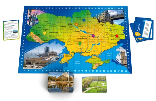 Board game - Guess the location: Ukraine, Rozum (90471) / Board Games № 3 Kids Republic Board game - Guess the location: Ukraine, Rozum (90471) / Board Games № 3