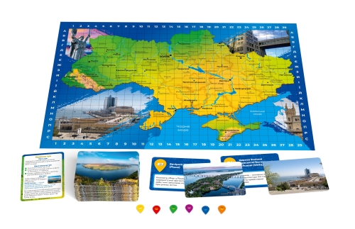Board game - Guess the location: Ukraine, Rozum (90471) / Board Games № 4 Kids Republic Board game - Guess the location: Ukraine, Rozum (90471) / Board Games № 4
