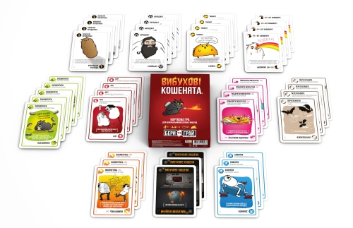 Взрывные котята: Бери и Играй - Настольная игра, Розум (90488) / Настольные игры № 4 Kids Republic Взрывные котята: Бери и Играй - Настольная игра, Розум (90488) / Настольные игры № 4