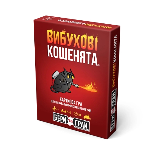 Взрывные котята: Бери и Играй - Настольная игра, Розум (90488) / Настольные игры № 7 Kids Republic Взрывные котята: Бери и Играй - Настольная игра, Розум (90488) / Настольные игры № 7