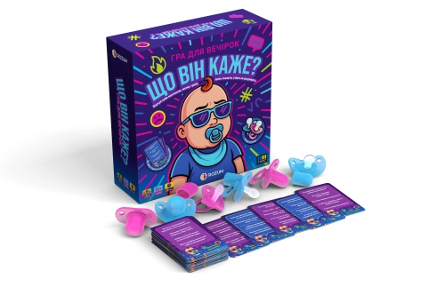 Что он говорит - Настольная игра, Розум (90518) / Настольные игры № 3