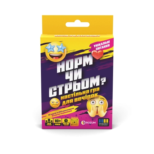 Норм или Стрем с Tik-Tok - Настольная игра, Розум (90525) / Настольные игры Kids Republic Норм или Стрем с Tik-Tok - Настольная игра, Розум (90525) / Настольные игры