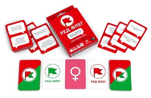 Red Flag - Board Game, Rozum (90549) / Board Games № 5 Kids Republic Red Flag - Board Game, Rozum (90549) / Board Games № 5