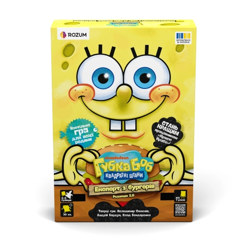 SpongeBob: Burger Expert (ed. 2.0) - Board game, Rozum (90594) / Board Games № 2