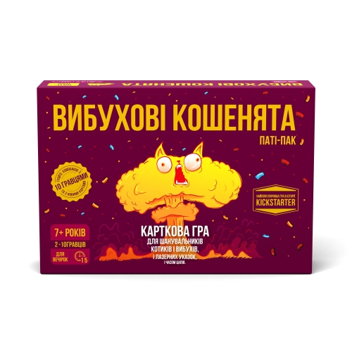 Exploding Kittens: Party Pack - Board Game, Rozum (90624) / Board Games № 2