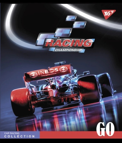 Тетрадь для записей А5/24 кл. Racing championship мат. ВДЛ+УФ-выб.+микроэмбосинг, YES (81456) / Пеналы и канцелярия № 3 Kids Republic Тетрадь для записей А5/24 кл. Racing championship мат. ВДЛ+УФ-выб.+микроэмбосинг, YES (81456) / Пеналы и канцелярия № 3