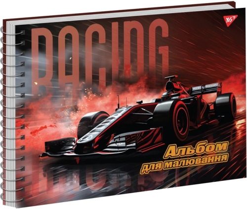 Альбом для рисования А4 40л./100 спираль Racing выб.гибрид.лак, YES (82569) / Пеналы и канцелярия № 2 Kids Republic Альбом для рисования А4 40л./100 спираль Racing выб.гибрид.лак, YES (82569) / Пеналы и канцелярия № 2