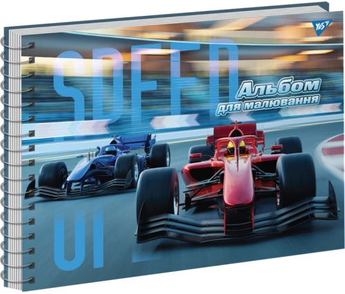 Альбом для рисования А4 40л./100 спираль Racing выб.гибрид.лак, YES (82569) / Пеналы и канцелярия № 3 Kids Republic Альбом для рисования А4 40л./100 спираль Racing выб.гибрид.лак, YES (82569) / Пеналы и канцелярия № 3