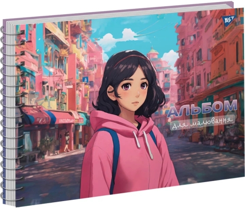 Альбом для рисования А4 30л./100 спираль Girls выб.гибрид.лак, YES (82613) / Пеналы и канцелярия № 2 Kids Republic Альбом для рисования А4 30л./100 спираль Girls выб.гибрид.лак, YES (82613) / Пеналы и канцелярия № 2