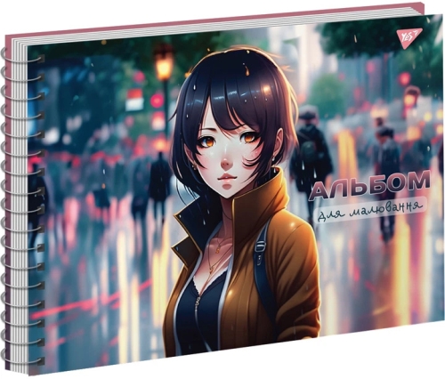Альбом для рисования А4 30л./100 спираль Girls выб.гибрид.лак, YES (82613) / Пеналы и канцелярия № 4 Kids Republic Альбом для рисования А4 30л./100 спираль Girls выб.гибрид.лак, YES (82613) / Пеналы и канцелярия № 4