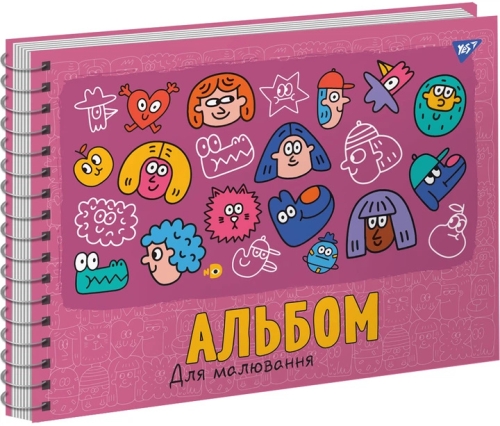 Альбом для рисования А4 20л./100 спираль Funny faces УФ-выб., YES (82637) / Пеналы и канцелярия № 3 Kids Republic Альбом для рисования А4 20л./100 спираль Funny faces УФ-выб., YES (82637) / Пеналы и канцелярия № 3