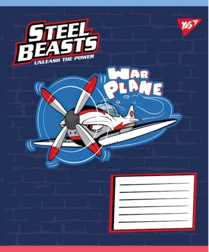 А5/12 лин. Steel Beasts, тетрадь ученическая школьная, YES (93084) / Пеналы и канцелярия № 2 Kids Republic А5/12 лин. Steel Beasts, тетрадь ученическая школьная, YES (93084) / Пеналы и канцелярия № 2