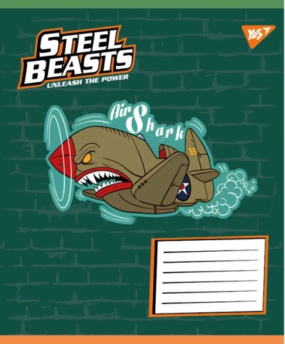А5/12 лин. Steel Beasts, тетрадь ученическая школьная, YES (93084) / Пеналы и канцелярия № 4 Kids Republic А5/12 лин. Steel Beasts, тетрадь ученическая школьная, YES (93084) / Пеналы и канцелярия № 4