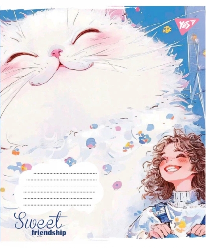А5/12 лин. Sweet Friendship, тетрадь ученическая школьная, YES (95293) / Пеналы и канцелярия № 4 Kids Republic А5/12 лин. Sweet Friendship, тетрадь ученическая школьная, YES (95293) / Пеналы и канцелярия № 4