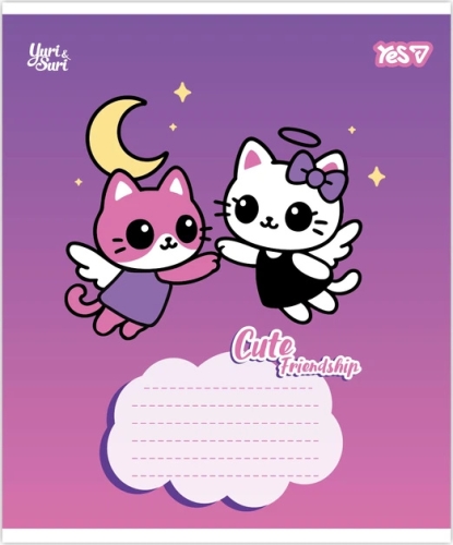 Тетрадь ученическая Сute friendship А5/12 кл., YES (08032) / Пеналы и канцелярия № 2 Kids Republic Тетрадь ученическая Сute friendship А5/12 кл., YES (08032) / Пеналы и канцелярия № 2