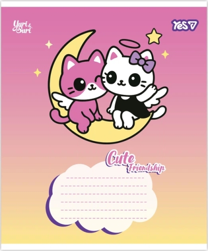 Тетрадь ученическая Сute friendship А5/12 кл., YES (08032) / Пеналы и канцелярия № 3 Kids Republic Тетрадь ученическая Сute friendship А5/12 кл., YES (08032) / Пеналы и канцелярия № 3