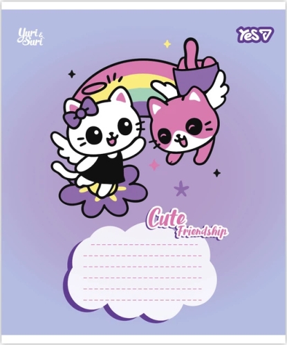 Тетрадь ученическая Сute friendship А5/12 кл., YES (08032) / Пеналы и канцелярия № 4 Kids Republic Тетрадь ученическая Сute friendship А5/12 кл., YES (08032) / Пеналы и канцелярия № 4