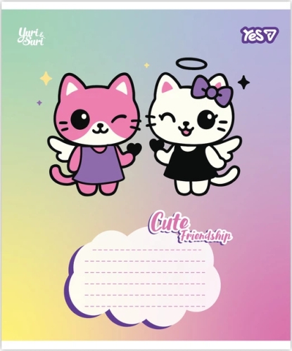 Тетрадь ученическая Сute friendship А5/12 кл., YES (08032) / Пеналы и канцелярия № 5 Kids Republic Тетрадь ученическая Сute friendship А5/12 кл., YES (08032) / Пеналы и канцелярия № 5