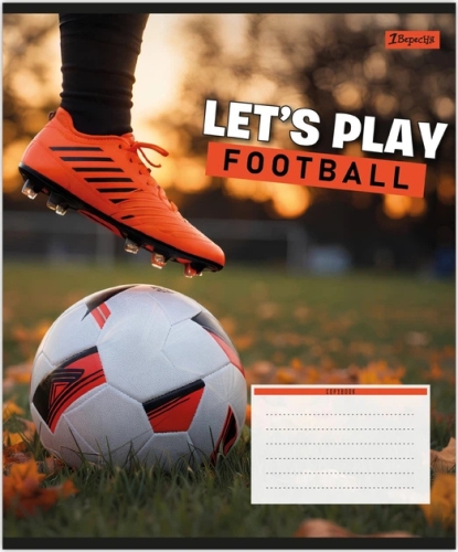 Тетрадь ученическая 1В Lets play football А5/12 кл., YES (08827) / Пеналы и канцелярия № 3 Kids Republic Тетрадь ученическая 1В Lets play football А5/12 кл., YES (08827) / Пеналы и канцелярия № 3
