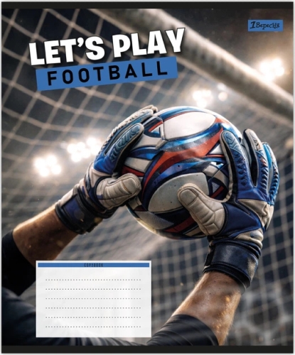Тетрадь ученическая 1В Lets play football А5/12 кл., YES (08827) / Пеналы и канцелярия № 6 Kids Republic Тетрадь ученическая 1В Lets play football А5/12 кл., YES (08827) / Пеналы и канцелярия № 6