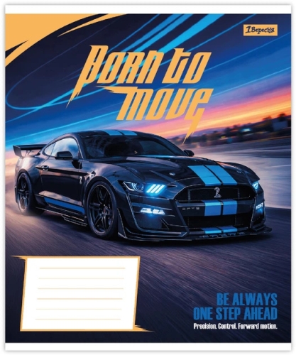 Тетрадь ученическая 1В Born to move А5/12 кл., YES (08896) / Пеналы и канцелярия № 3 Kids Republic Тетрадь ученическая 1В Born to move А5/12 кл., YES (08896) / Пеналы и канцелярия № 3