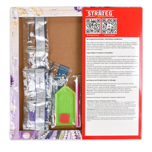 Painting with pearls Strateg Noble Horse 30x30 (ZZH3030-1) / Do It Yourself № 2 Kids Republic Painting with pearls Strateg Noble Horse 30x30 (ZZH3030-1) / Do It Yourself № 2