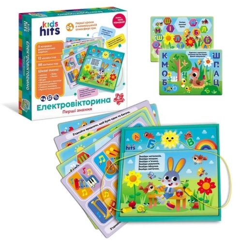 Игра обучающая Kids Hits Электровикторина Первые знания, Країна Іграшок (KH55/001) / Игровые наборы