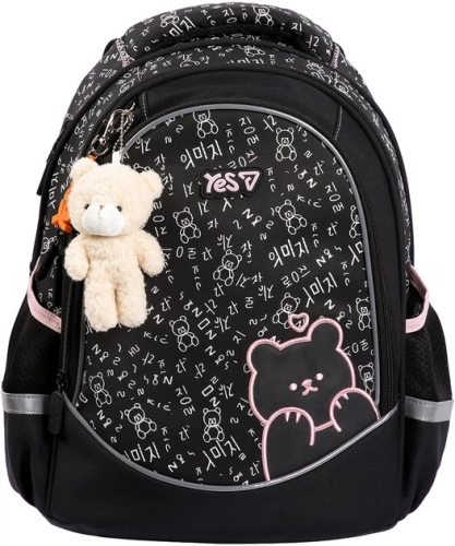 Рюкзак школьный S-116М Bear Rules, YES (60738) / Школьные рюкзаки № 2 Kids Republic Рюкзак школьный S-116М Bear Rules, YES (60738) / Школьные рюкзаки № 2