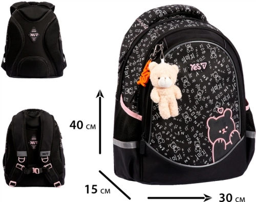 Рюкзак школьный S-116М Bear Rules, YES (60738) / Школьные рюкзаки № 3 Kids Republic Рюкзак школьный S-116М Bear Rules, YES (60738) / Школьные рюкзаки № 3