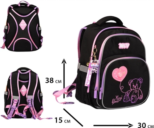 Рюкзак школьный S-91M Pink Bear, YES (63852) / Школьные рюкзаки № 3 Kids Republic Рюкзак школьный S-91M Pink Bear, YES (63852) / Школьные рюкзаки № 3